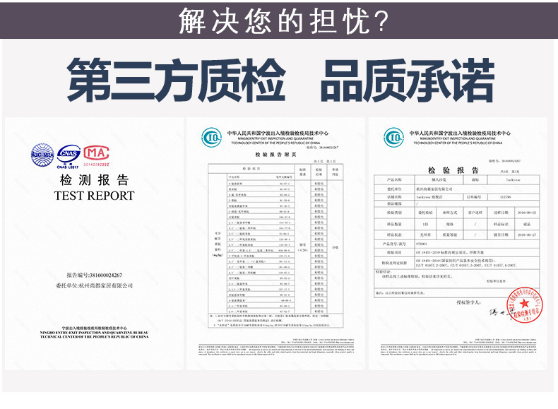 奢華型luckysac豆袋懶人沙發(fā)權(quán)威檢測(cè)，讓你使用更放心