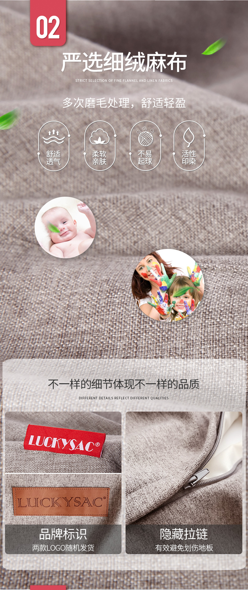 豆袋懶人沙發(fā)標(biāo)準(zhǔn)口袋款嚴(yán)選細絨麻布